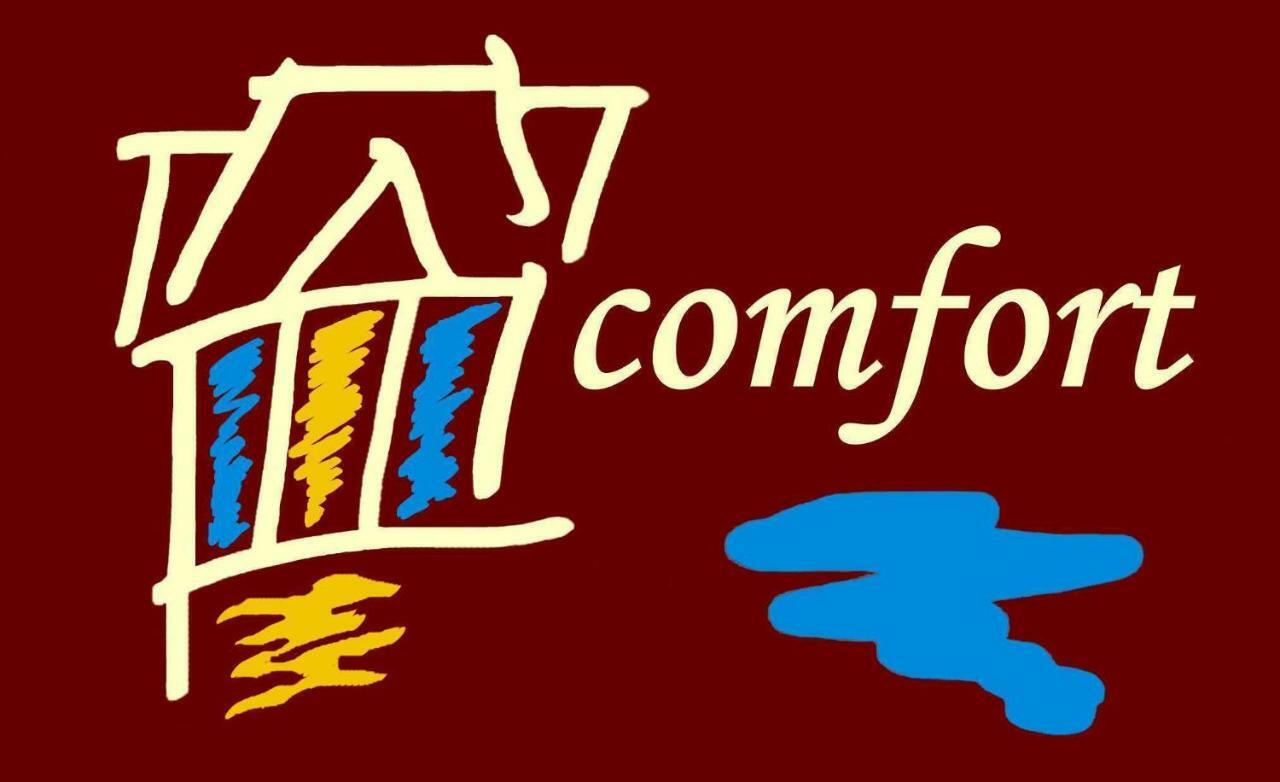 Domwigierski Pl -Jeziorki -Gr- Comfort-Ferienhaus-Polen - Wlasna Linia Brzegowa I Sauna Wysoki Most  Ngoại thất bức ảnh